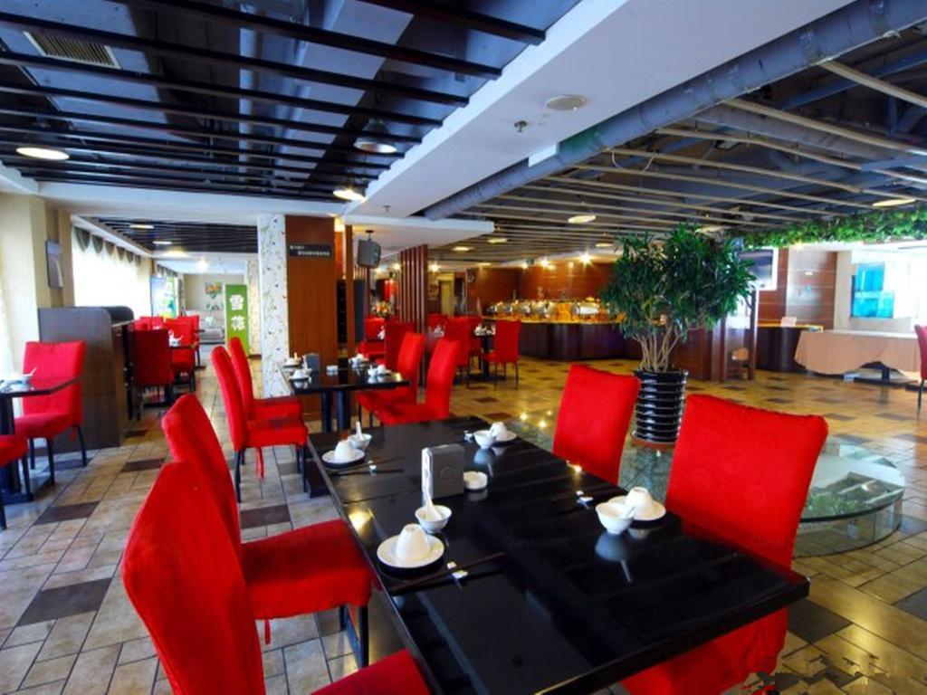 Tangyin Hotel داليان المظهر الخارجي الصورة