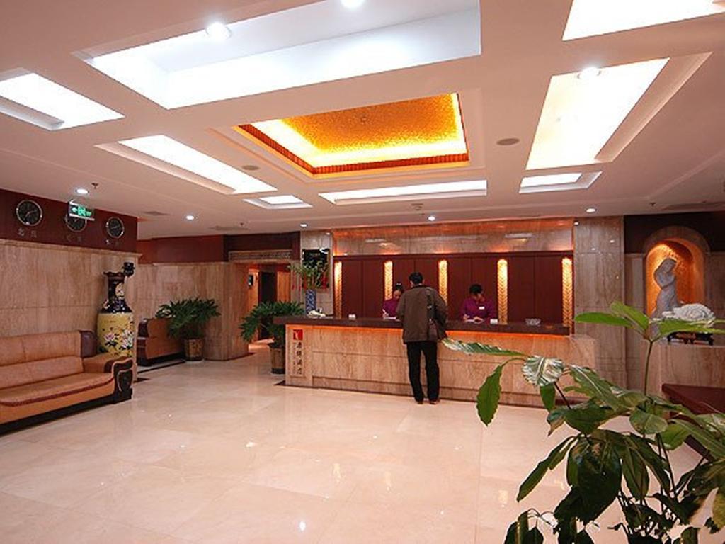 Tangyin Hotel داليان المظهر الداخلي الصورة