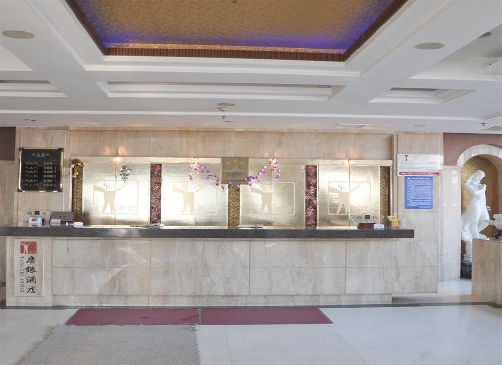 Tangyin Hotel داليان المظهر الخارجي الصورة