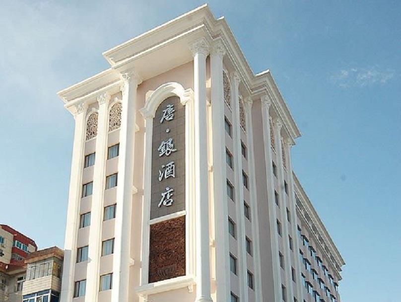 Tangyin Hotel داليان المظهر الخارجي الصورة